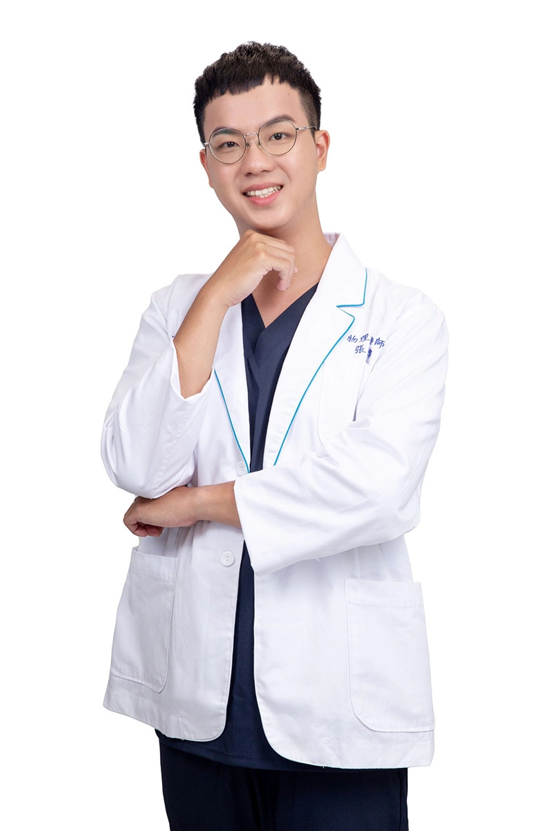 張峻瑋 物理治療師