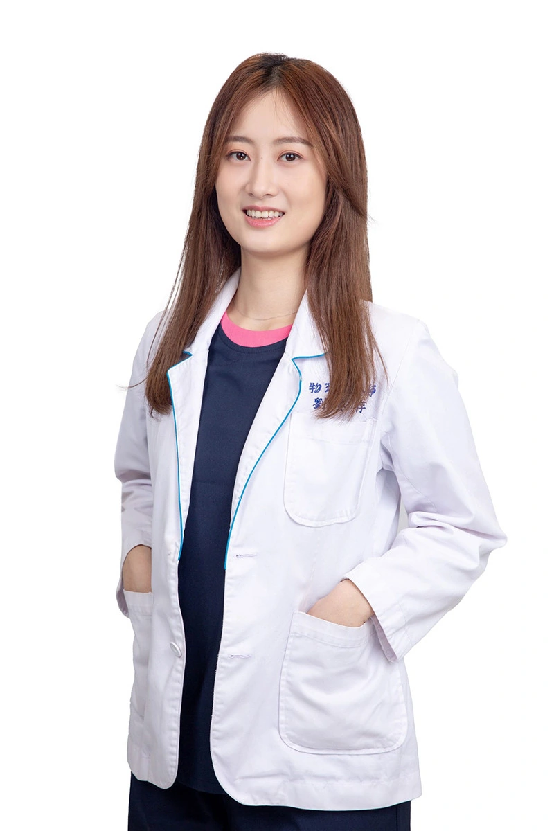 劉晏存 物理治療師