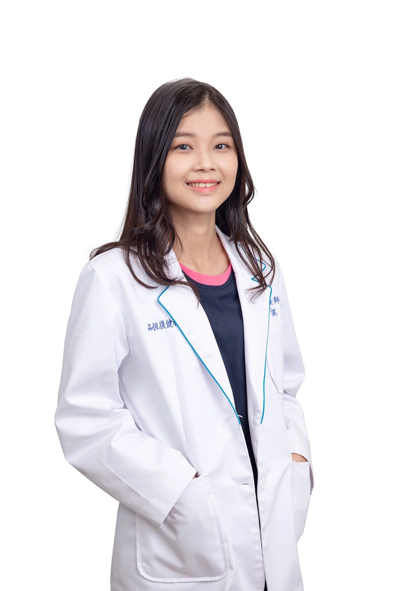 職能治療師 陳子棋治療師