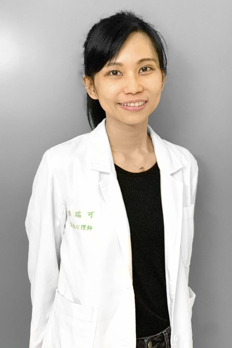 洪瑞可 臨床心理師 洪瑞可 臨床心理師
