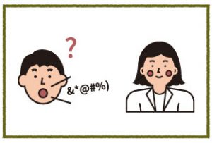 兒童發展遲緩 兒童發展遲緩