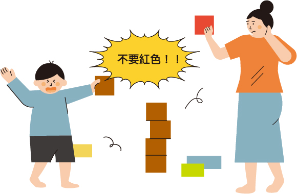 我的孩子真的是自閉症嗎?該如何幫助自閉症孩子? 我的孩子真的是自閉症嗎?該如何幫助自閉症孩子?