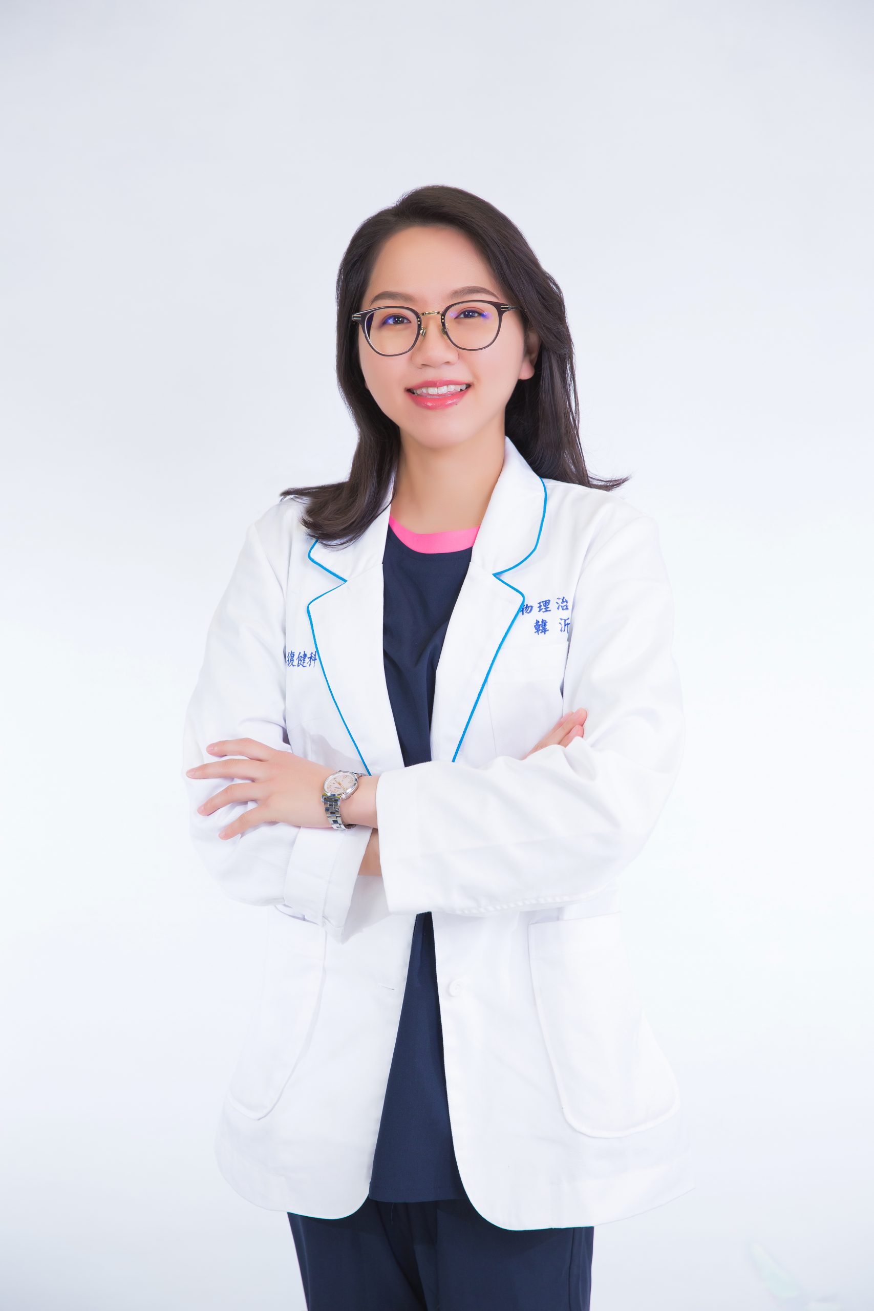 韓沂芸 物理治療師