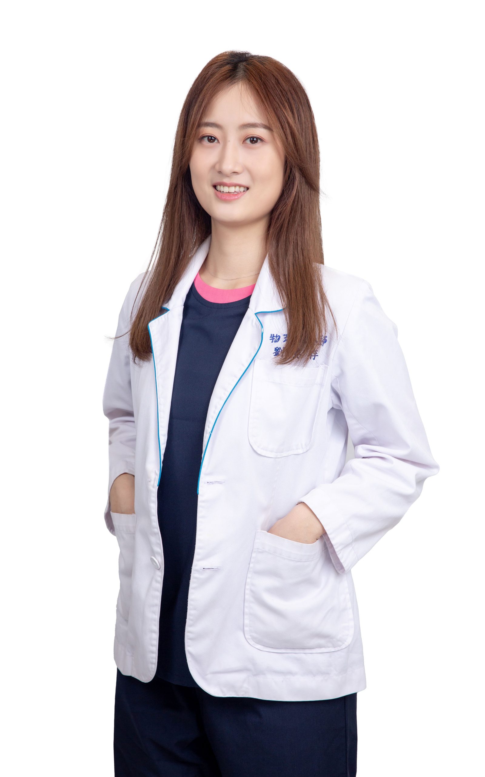 劉晏存 物理治療師 劉晏存 物理治療師