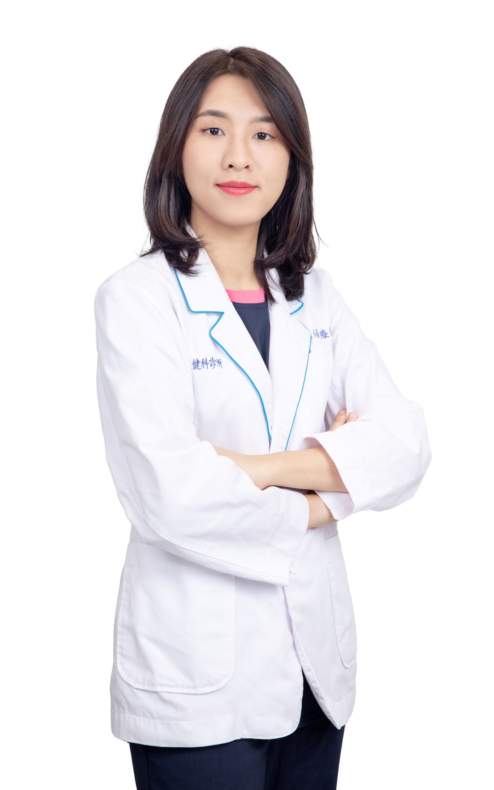 楊欣栩 物理治療師